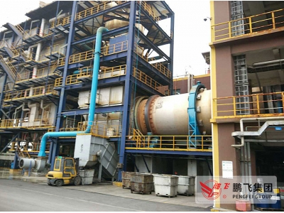 Garbage incineration rotary kiln