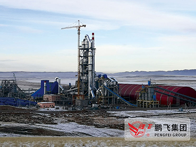 Kazakhstan's annual production line of 1.2 million tons of cement