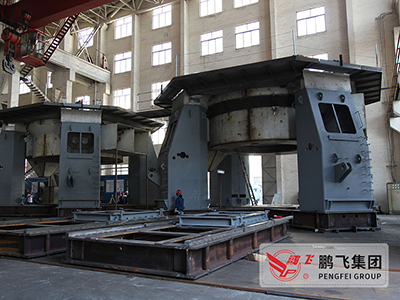 Large vertical mill