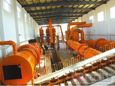 300000 ton compound fertilizer production line