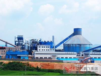 3000 ton cement production line