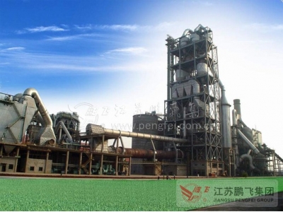 5000 ton cement production line project