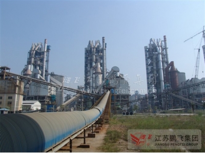 5 × 74m cement rotary kiln