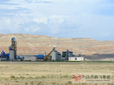 Azerbaijan Nakhchivan Cement Plant