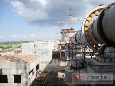 Volga 2500 ton cement production line rotary kiln in Russia