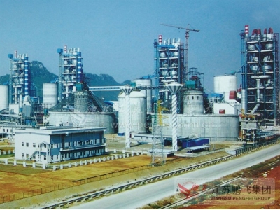 Guangdong Yingde Taiwan Cement Production Line with a daily output of 4x6000 tons of cement