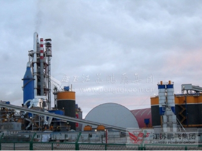 Mongolia 2x2500td clinker cement production line