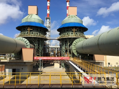 Daily production of 1000 tons of active lime rotary kiln