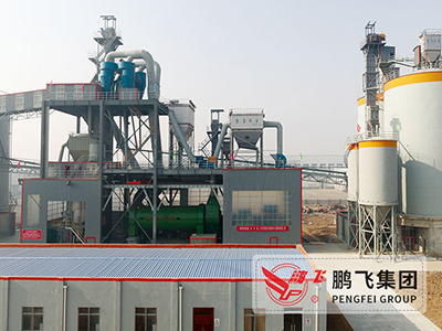 Annual production of 1.2 million tons of energy-saving cement grinding demonstration production line