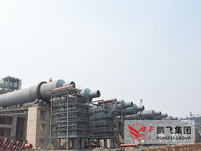 6.2x55m coal comprehensive utilization rotary kiln